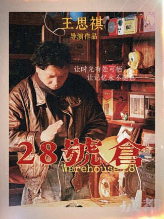 Mobirise