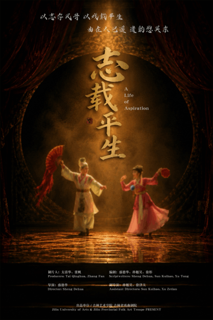 Mobirise